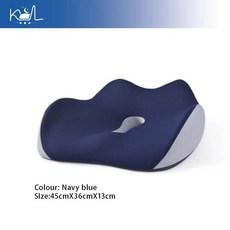 사무실 의자용 메모리폼 시트 쿠션 치질 꼬리뼈 완화 패드 미끄럼 방지 통기성 반동, 1. navy blue