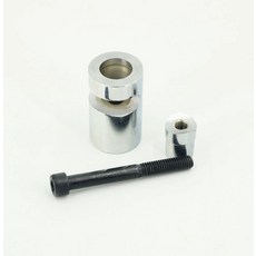 범퍼 홀커터 화물차 센서 타공 홀쏘 공구 내구성 안전한, 4-12mm 타워 드릴 비트 단품, 기본 모델명/품번