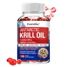 남극 크릴오일 1000mg - 오메가-3 EPA DHA 아스타잔틴 인지질 함유 - Non-GMO 글루텐 프리 대두 프리, 3개, 120정