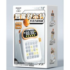 almond island 艾蒙島 智能舒爾特 專注力訓練機, 1個, 舒爾特-80題卡（密封盒）
