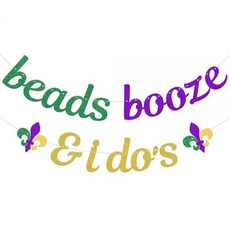 비즈 Booze & I Do's 배너 그린 퍼플 골드 글리터