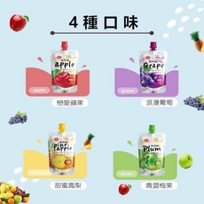 十全即飲果醋 青梅口味 100ML, 1個