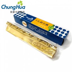 中華筆莊 6孔 青銅文鎮 (O-06) 書法用品 穩固耐用, 1個