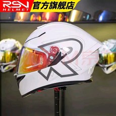 AGV K6 K6S 미러 클리어 호환 블루미러 레보 스모그, I. 흰색 R자형 투명, B. M