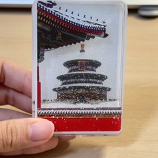 天壇 瑞雪 流沙冰箱貼 亞克力 雪景, 如圖所示