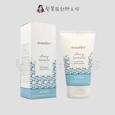 Professional By Fama WondHer Strong Essence 護髮膜, 1個, 修護髮膜150ml