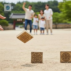 대진패키지 비석치기 3종 세트 단체게임