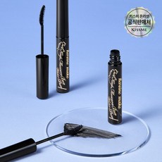 키스미 히로인메이크 컬 킵 마스카라 베이스 앤 픽서, 블랙, 1개