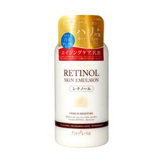 鉑潤肌 A醇抗老保濕乳液 (300ml)