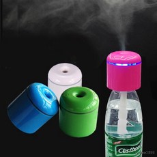 보틀캡스 USB생수병가습기 차량용가습기 미니가습기, 보틀캡스 USB생수병가습기-화이트