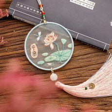 熱銷 刺繡手工diy材料包 自繡製作平安福禦守書簽掛件雙麵繡蘇繡送男友禮物, 明黃色 漣漪平安-繃+禮盒, 1個