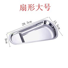 국자 위생받침 10개 식당 10개 세트 홀더 클립(실버) 섬세한 조리도구 뷔폐 x 스텐, B. 두꺼워진 부채꼴 모양의 대형 사이즈