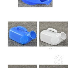 마켓다인 소변통 간이변기, 대변기