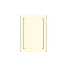 우진 160G 로얄 금박상장용지 G6 / A4 100매입 1개, 우진 150G 상장용지 S1 / A4 100매입 1개