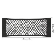 자동차 뒷좌석 트렁크 탄성 스트링 그물 매직 스티커 보관함 정리함 액세서리 인테리어 가제트, 03. 60cm x 25cm