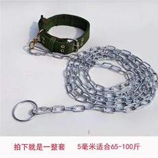 대형견 리트리버 리드줄 쇠줄 진돗개 목줄 쇠사슬, A. 사슬의 두께는 5mm여야 합니다 몸무게가 65~0