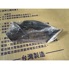 『全新品』【VESPA】(副廠) 偉士牌 ET8-125 排氣管 前段 前節 兩段式 全新到貨 台灣製, 1個