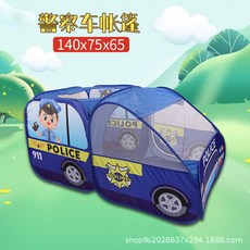 兒童卡通汽車主題帳篷 冰淇淋車造型 140x75x65, 新款大尺寸藍色警車, 1個