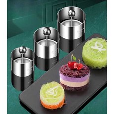 밥버거틀 스테인레스 금형 볶음밥 도시락 틀 몰드 케이크틀 메이커, 1개