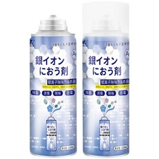 銀離子噴霧劑【200ml】8入，車用除臭清新劑，銀離子除菌配方，快速分解異味，長效淨化空氣, 8個, 200ml