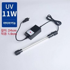 수초 조명 LED 어항 싸다군 스팟 밝기조절 수조, 1개