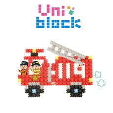 유니블럭 소방차 블럭쌓기
