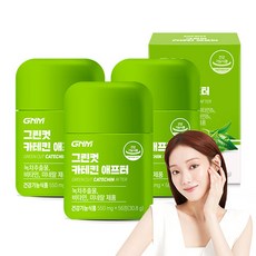 자연의품격 그린컷 카테킨 애프터 30.8g, 56정, 3개