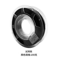 錦彩 JINCAI PLA 3D列印耗材 1.75mm 櫻桃粉, PLA隨機色200g試用裝, 如圖