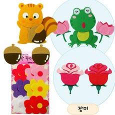 청양토이 환경꾸미기 펠트 공간꾸미기, 1세트, 반짝이 초롱꽃 (대)