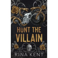 (영문도서)Hunt the Villain (Standard Edition) Paperback, Bloom Books, English, 9781464279256