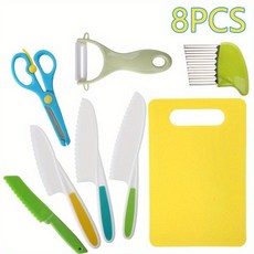 7/8피스 안전 주방 도구 놀이세트 플라스틱 조리장난감, 여덟 조각 세트