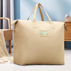 캔버스 보관 가방 휴대용 담요 대용량 면 이불 유치원용, A. 【⭐두꺼운 트윌 캔버스】모카 브라운