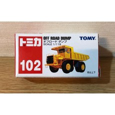 《GTS》絕版TOMICA多美小汽車NO102越野垃圾場車 296614, 1個