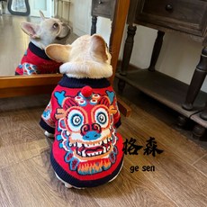 格森狗狗新年衣服 狗狗貓咪針織毛衣 加厚法鬥比熊過年喜慶服裝, 藍領毛絨兔耳,L（建議11-15斤）, 1個