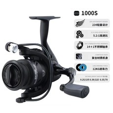 微拋捲線器 微物淺杯 微物mini捲線器正品達瓦科霆漁輪紡車輪淺綫杯漁輪金屬紡車輪遠投輪微物路亞魚輪, 黑武士1000S無間隙紡車輪【黃銅機芯】