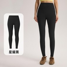 瑜伽褲女跑步運動褲蜜桃提臀健身九分鯊魚褲