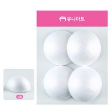 글샵 스치로폼 만들기재료 반원 100mm 공예만들기