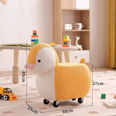 놀이방 텐트 캐노피 접이식 암막 장난감을 깃발 선물 동굴 실내 천 대형, AF. 펭귄 테디 벨벳