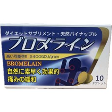 藤立消 鳳梨酵素 腸溶膜衣錠, 1個, 10顆