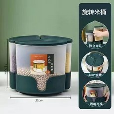 密封罐米桶儲物罐，防潮防蟲分格式食品級保鮮盒，雜糧飼料儲存, 墨綠小號, 1個