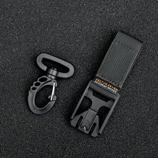 桃園出貨- 戰術快拆穩定帶三點輔助斜挎騎行通用機能可擴展單肩背帶, 磁力底座-黑色 ￥7, 1個