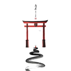 중국어 번체 잉크 스타일 명상 서예 풍경 포스터 캔버스 인쇄 벽 예술 그림 선실 홈 장식, 02 40X50cm Unframed, 08 10, 한개옵션2