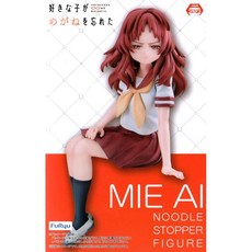 FuRyu 我喜歡的女孩忘記戴眼鏡 MIE AI 泡麵蓋 公仔, 1個