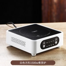 건강한 차용 전기 히터 스토브 1500W 자동 메이커 버너 커피 워머 인덕션 쿠커, 옵션 1, 1500W G