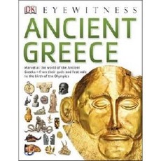 Ancient Greece, Dorling Kindersley