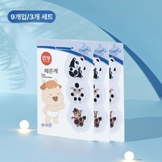 두우둥 체온스티커 안심체온 체온 발열체크기 체온계, 2박스 6개입