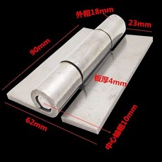 304不銹鋼 無孔焊接合頁 重型鉸鏈, 1個, 90*60*4無孔焊接 一個