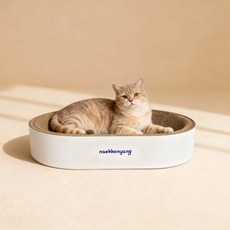 내꼬냥 고양이 타원형 오목한 보울형 양면 스크래쳐, 1개, 화이트