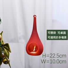創意懸掛彩色燭臺紅色玻璃燭臺燭光晚餐居家裝飾擺件, hp033 紅色錐形10cm:hp033 紅色錐形10cm