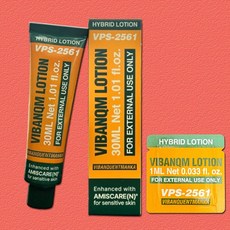 파메스테틱 비반콴트망카 V2 파데프리 로션 파이토신 톤업 영양 재건 크림 30미리+여행용 파우치, 1개, 30ml